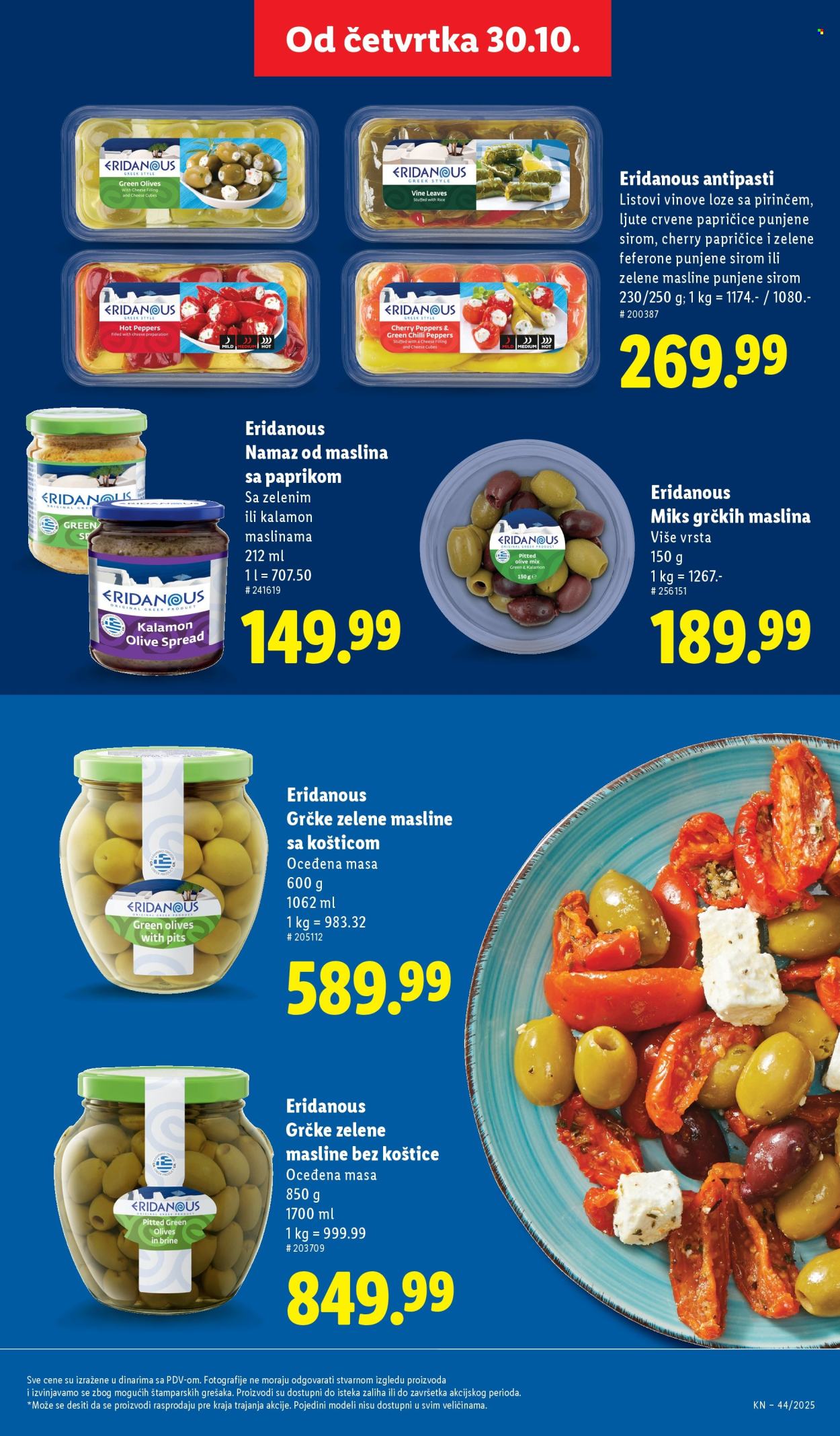 Lidl katalog - 30.10.2025 - 05.11.2025. Stranica 49