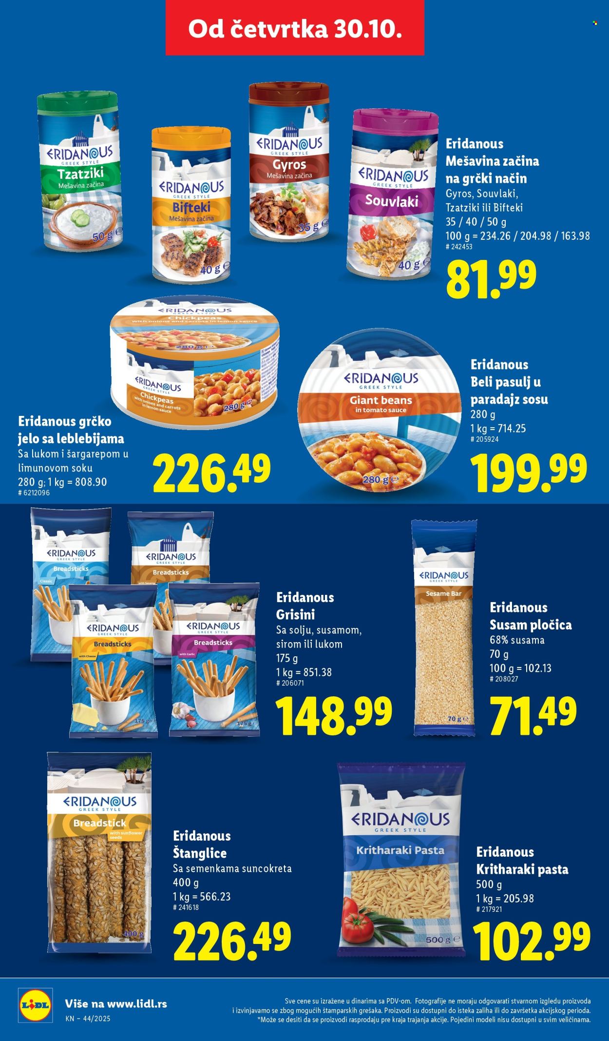 Lidl katalog - 30.10.2025 - 05.11.2025. Stranica 52
