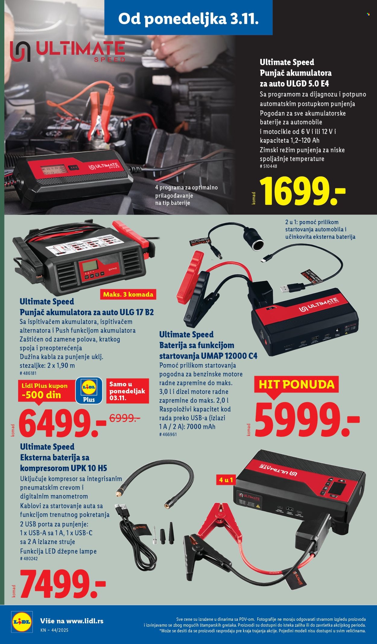 Lidl katalog - 30.10.2025 - 05.11.2025. Stranica 74