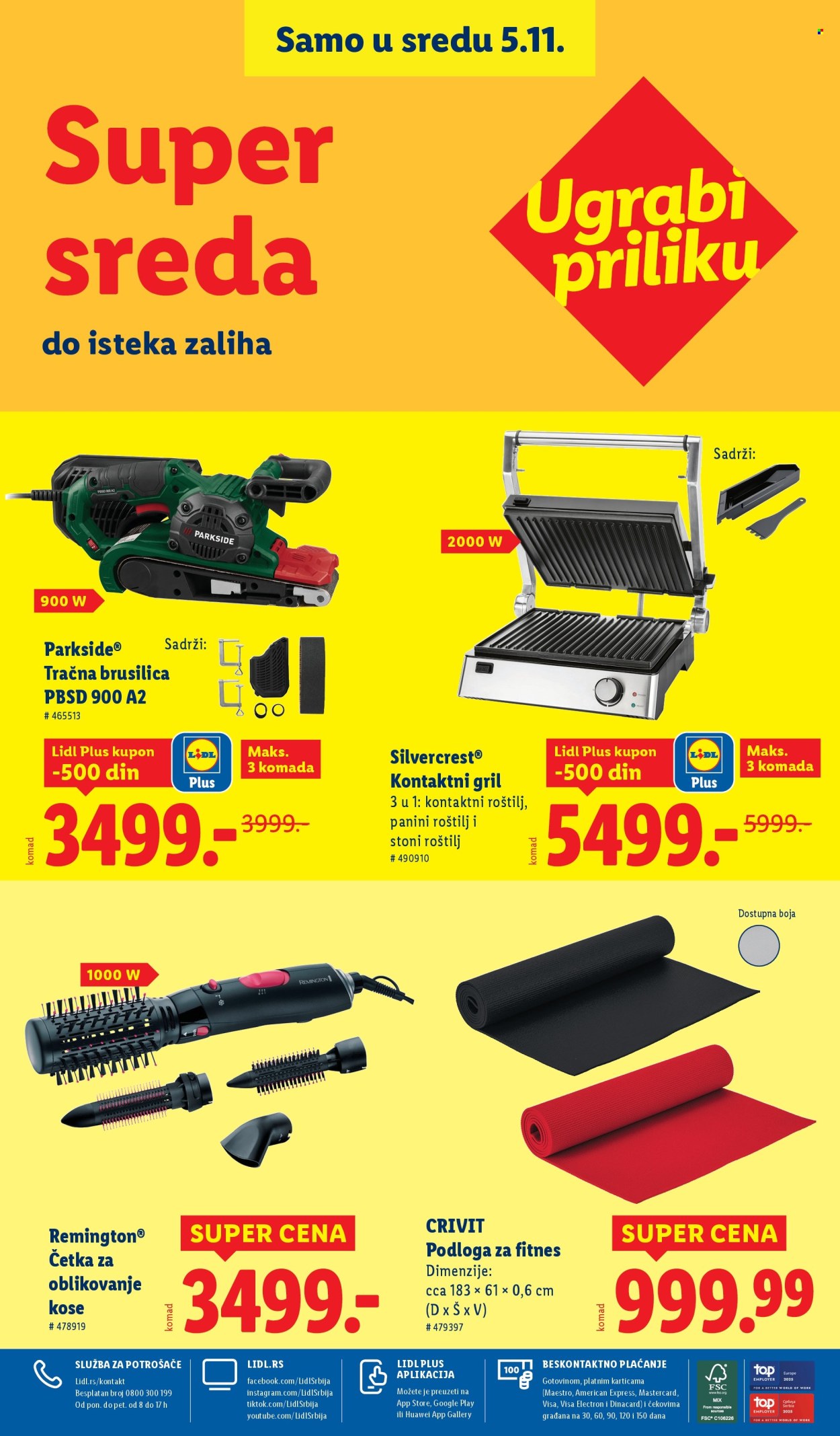 Lidl katalog - 30.10.2025 - 05.11.2025. Stranica 84