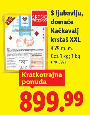 Kačkavalj krstaš XXL