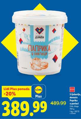 S ljubavlju, domaće Paprika u pavlaci