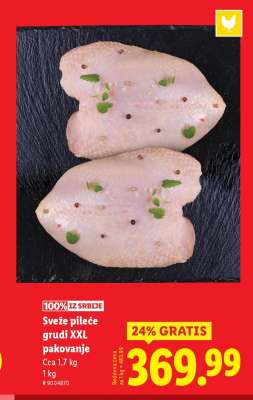 Sveže pileće grudi XXL pakovanje