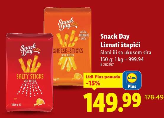 Snack Day Lisnati štapići