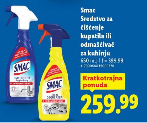 Smac