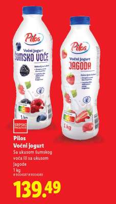 Pilos Voćni jogurt