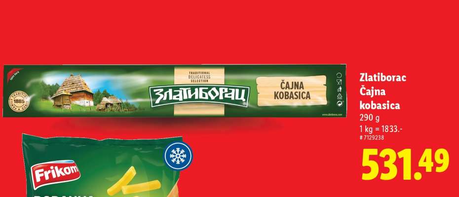 Zlatiborac Čajna kobasica