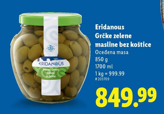 Eridanous Grčke zelene masline bez koštice