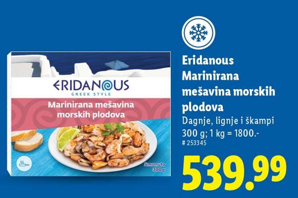 Eridanous Marinirana mešavina morskih plodova