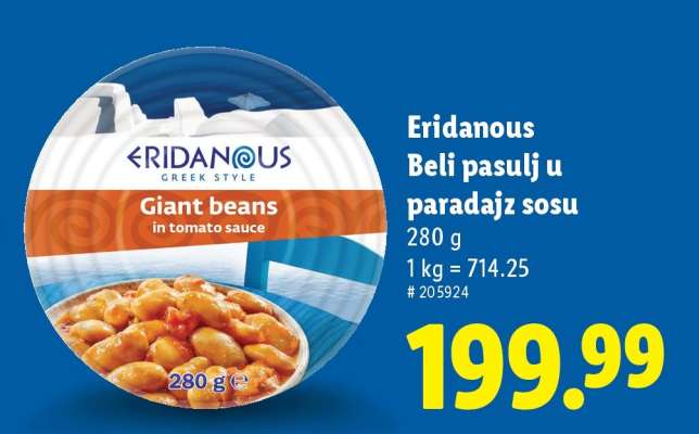 Eridanous Beli pasulj u paradajz sosu