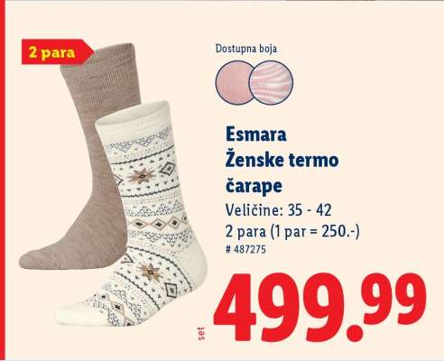 Esmara Ženske termo čarape