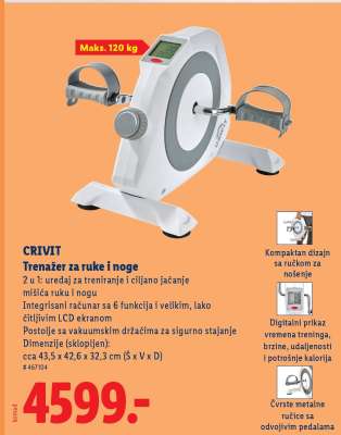 Crivit