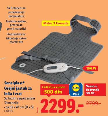 Sensiplast Grejni jastuk za leđa i vrat