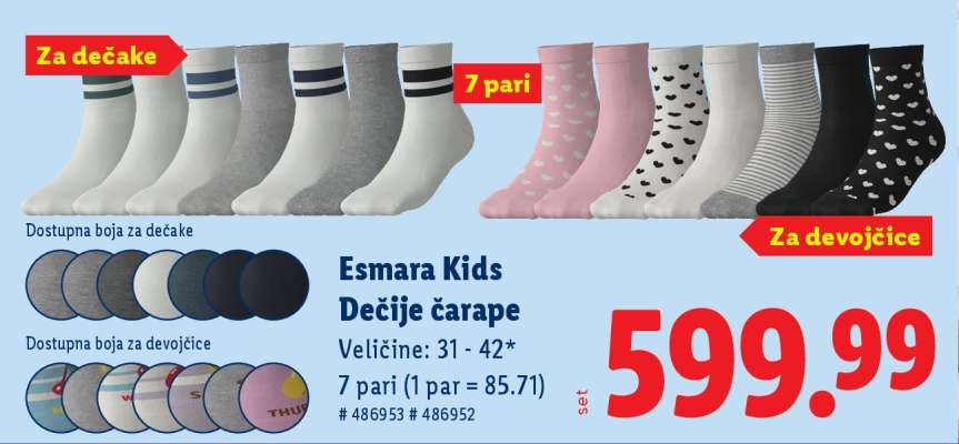 Esmara Kids Dečije čarape