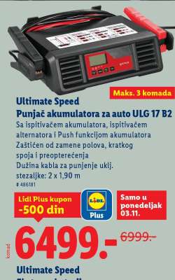 Punjač akumulatora za auto ULG 17 B2