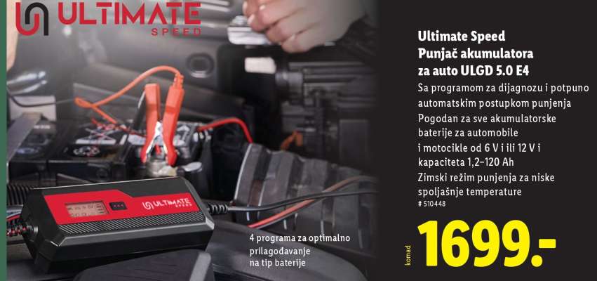 ULTIMATE SPEED Punjač akumulatora za auto ULGD 5.0 E4