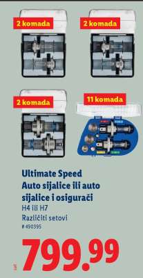 Ultimate Speed Auto sijalice ili auto sijalice i osigurači