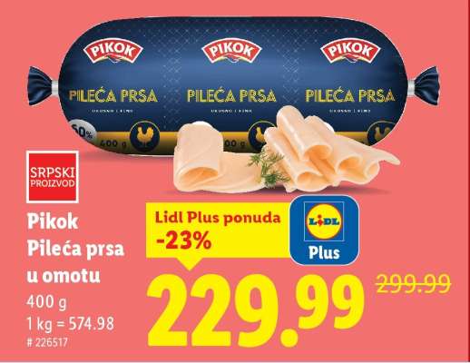 Pikok Pileća prsa u omotu