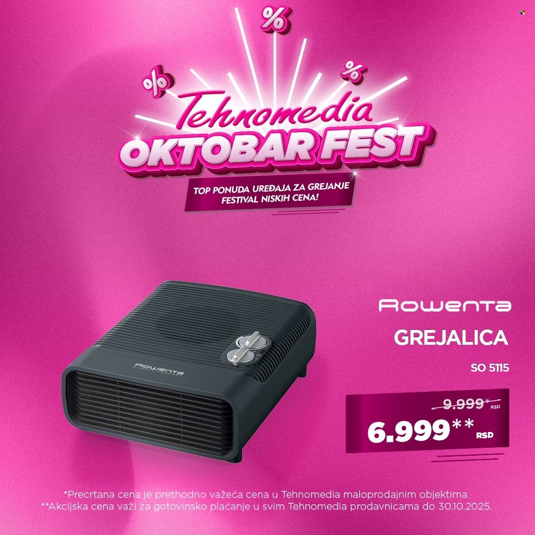 Tehnomedia katalog. Stranica 6