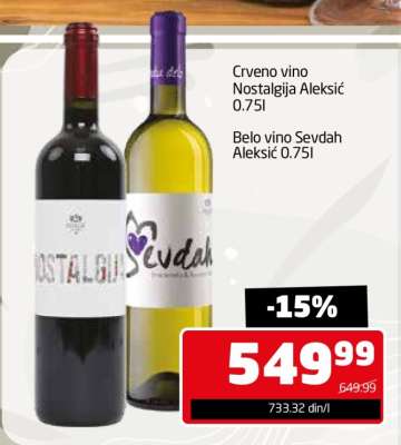 Crveno vino Nostalgija Aleksić 0.75l, Belo vino Sevdah Aleksić 0.75l
