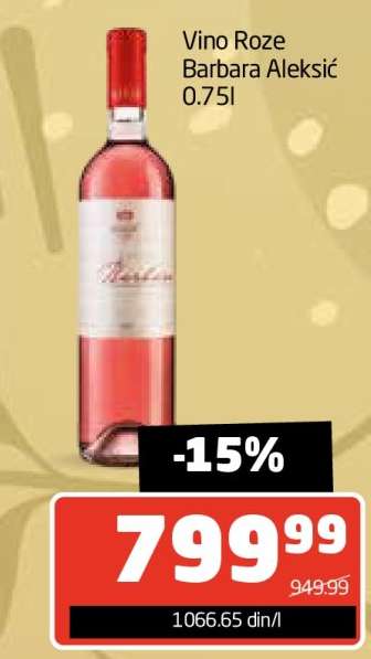 Vino roze Barbara Aleksić 0.75l