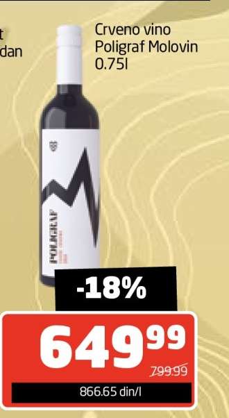 Crveno vino Poligraf Molovin 0.75l