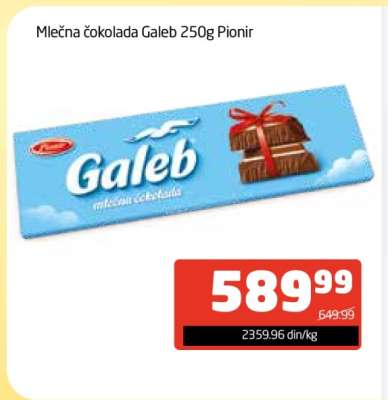 Mlečna čokolada Galeb 250g Pionir