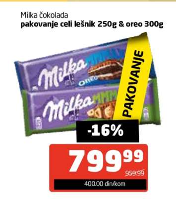 Milka čokolada pakovanje celi lešnik 250g & oreo 300g