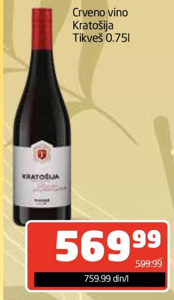Crveno vino Kratošija Tikveš 0.75l