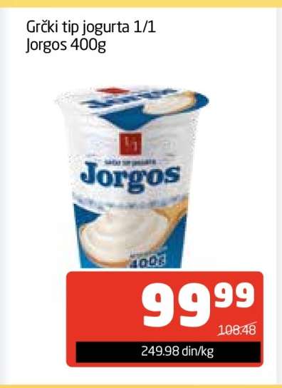 Grčki tip jogurta Jorgos 400g