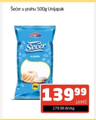 Šećer u prahu 500g Unijapak