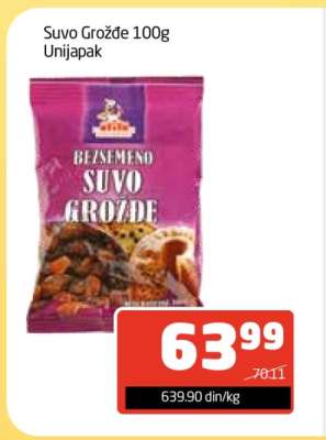 Suvo Grožđe 100g