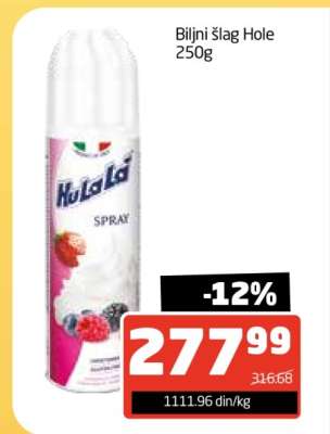 Biljni šlag Hole 250g