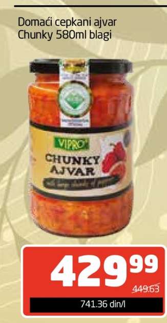Domaći cepkani ajvar Chunky 580ml blagi
