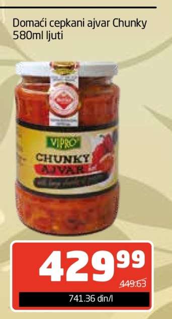 Domaći cepkani ajvar Chunky 580ml ljuti