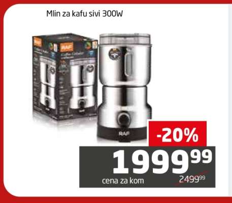Mlin za kafu sivi 300W