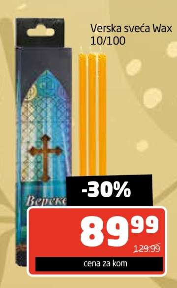Verska sveća Wax 10/100