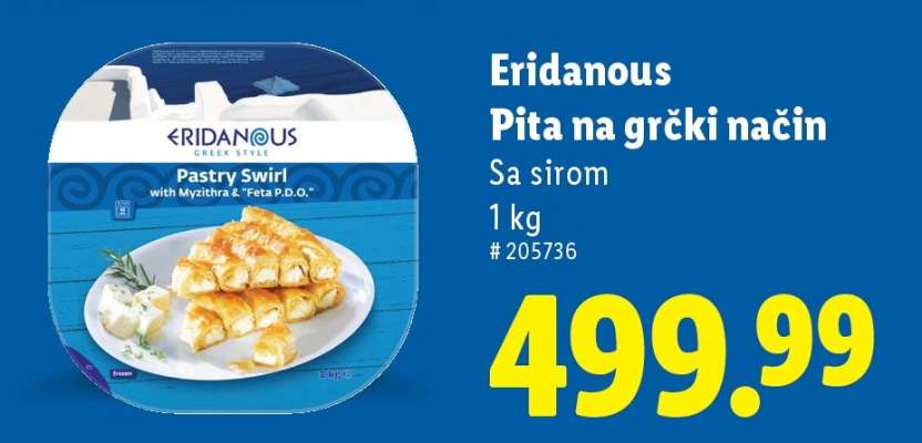 Eridanous Pita na grčki način