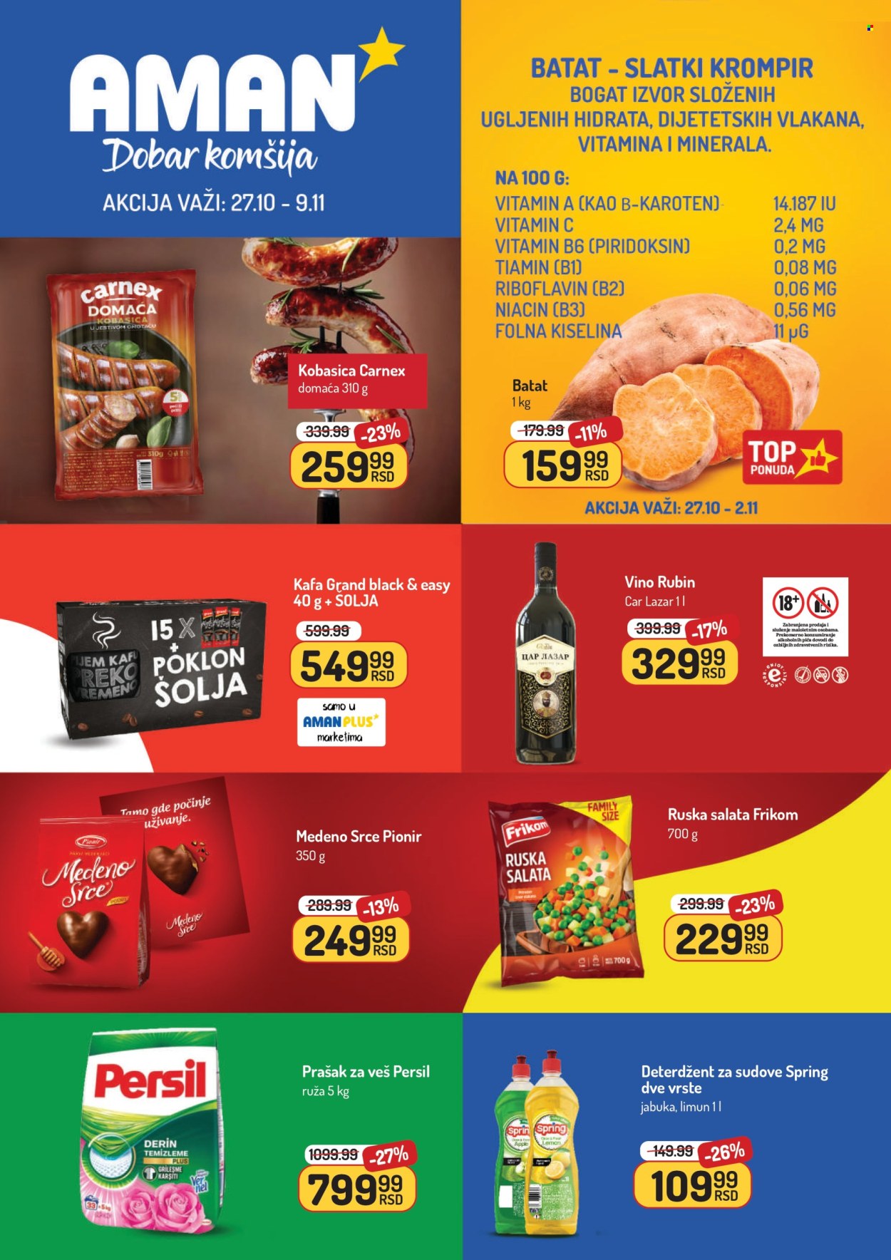 Aman katalog - 27.10.2025 - 09.11.2025. Stranica 1