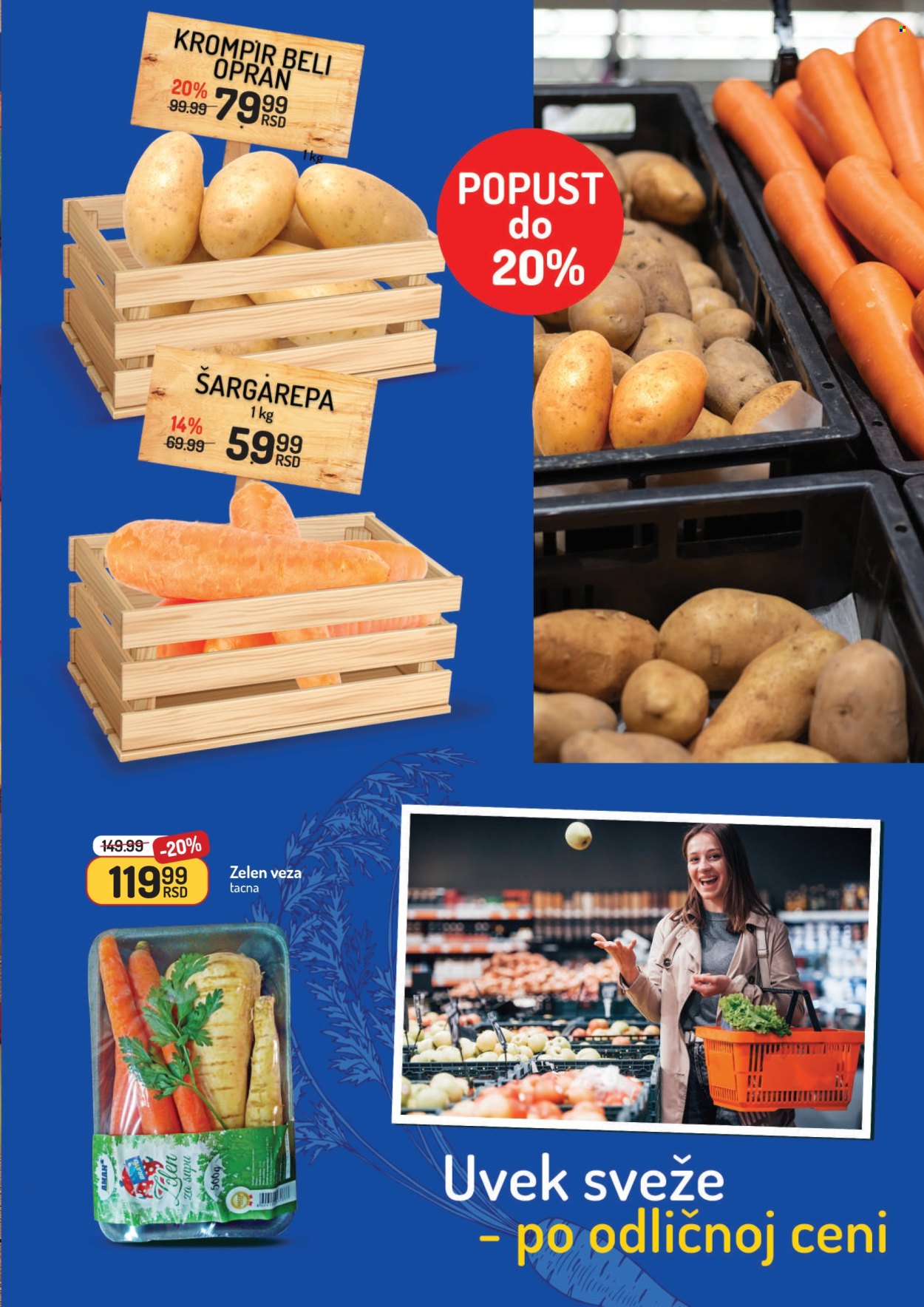 Aman katalog - 27.10.2025 - 09.11.2025. Stranica 3