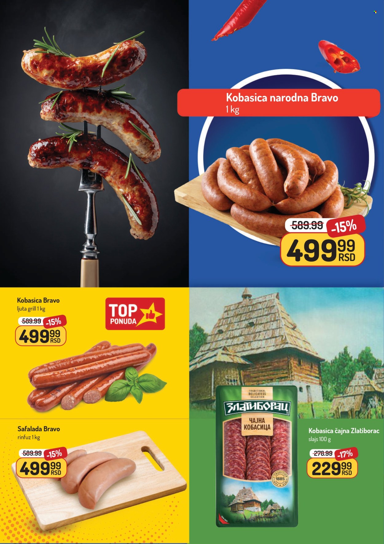 Aman katalog - 27.10.2025 - 09.11.2025. Stranica 4