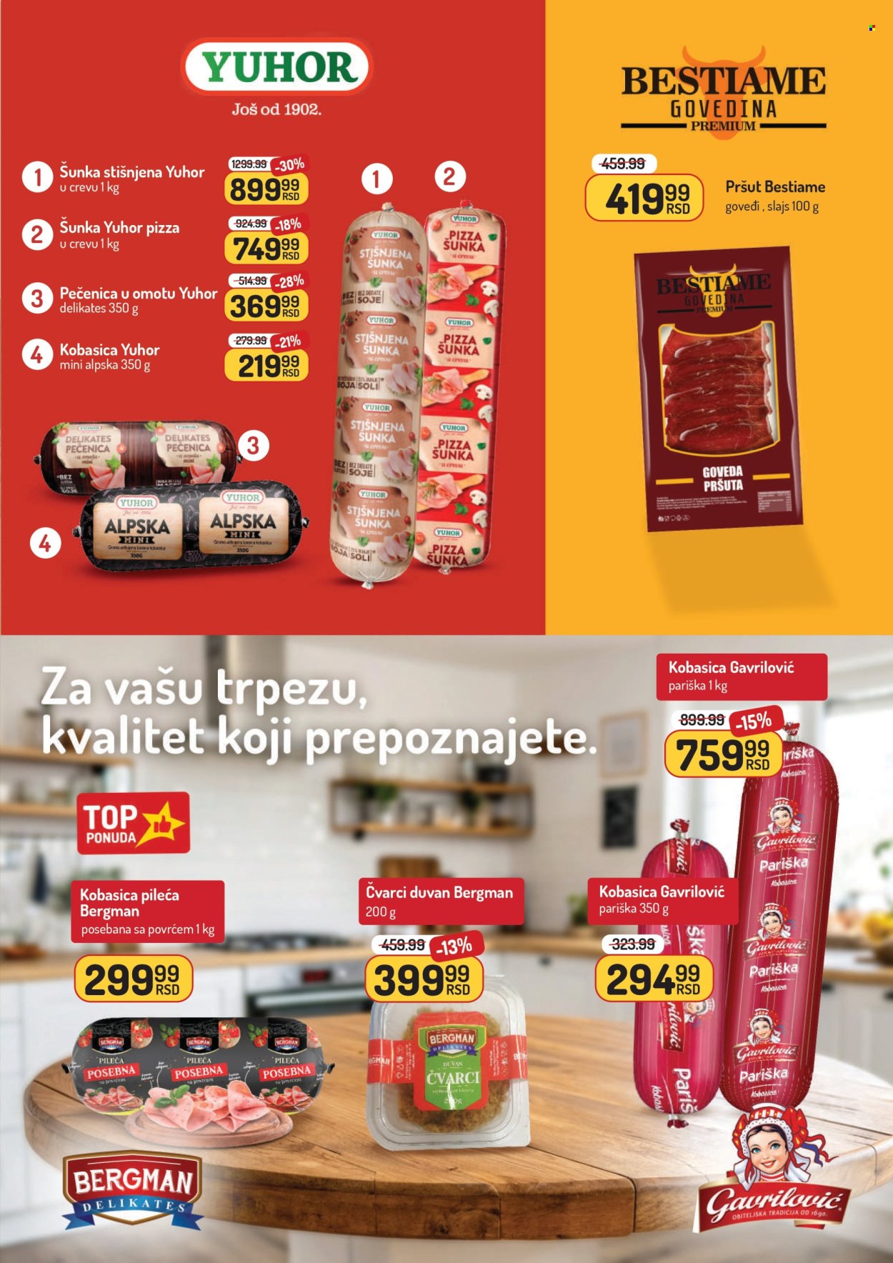 Aman katalog - 27.10.2025 - 09.11.2025. Stranica 7
