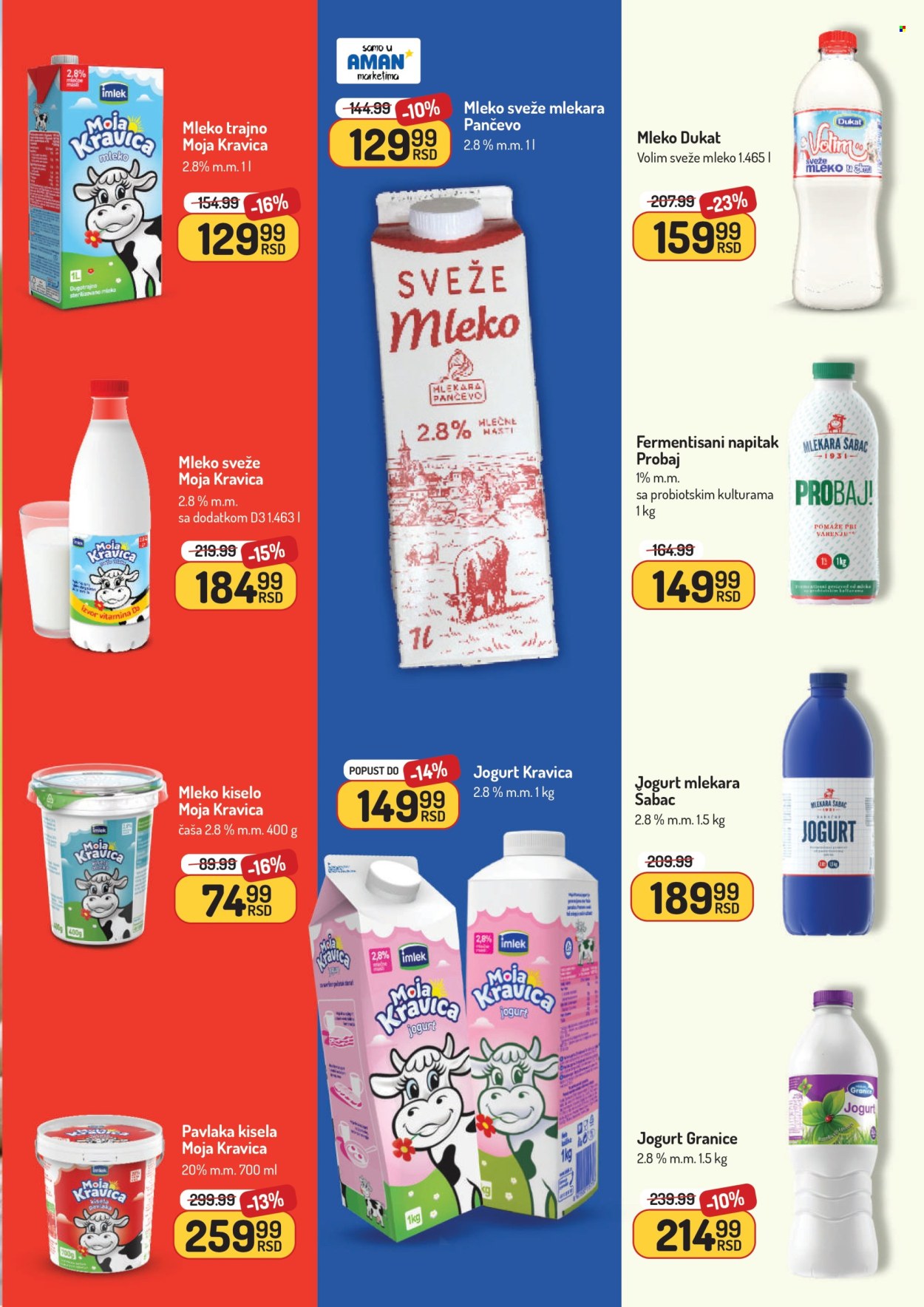 Aman katalog - 27.10.2025 - 09.11.2025. Stranica 11