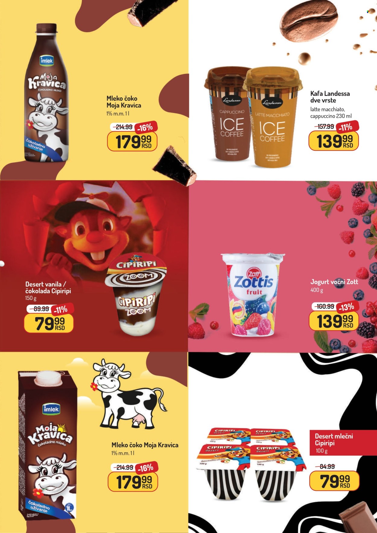 Aman katalog - 27.10.2025 - 09.11.2025. Stranica 13