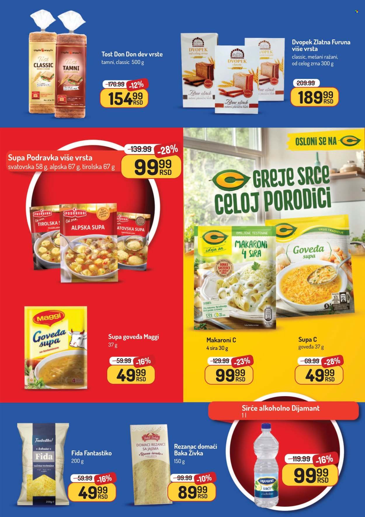 Aman katalog - 27.10.2025 - 09.11.2025. Stranica 23