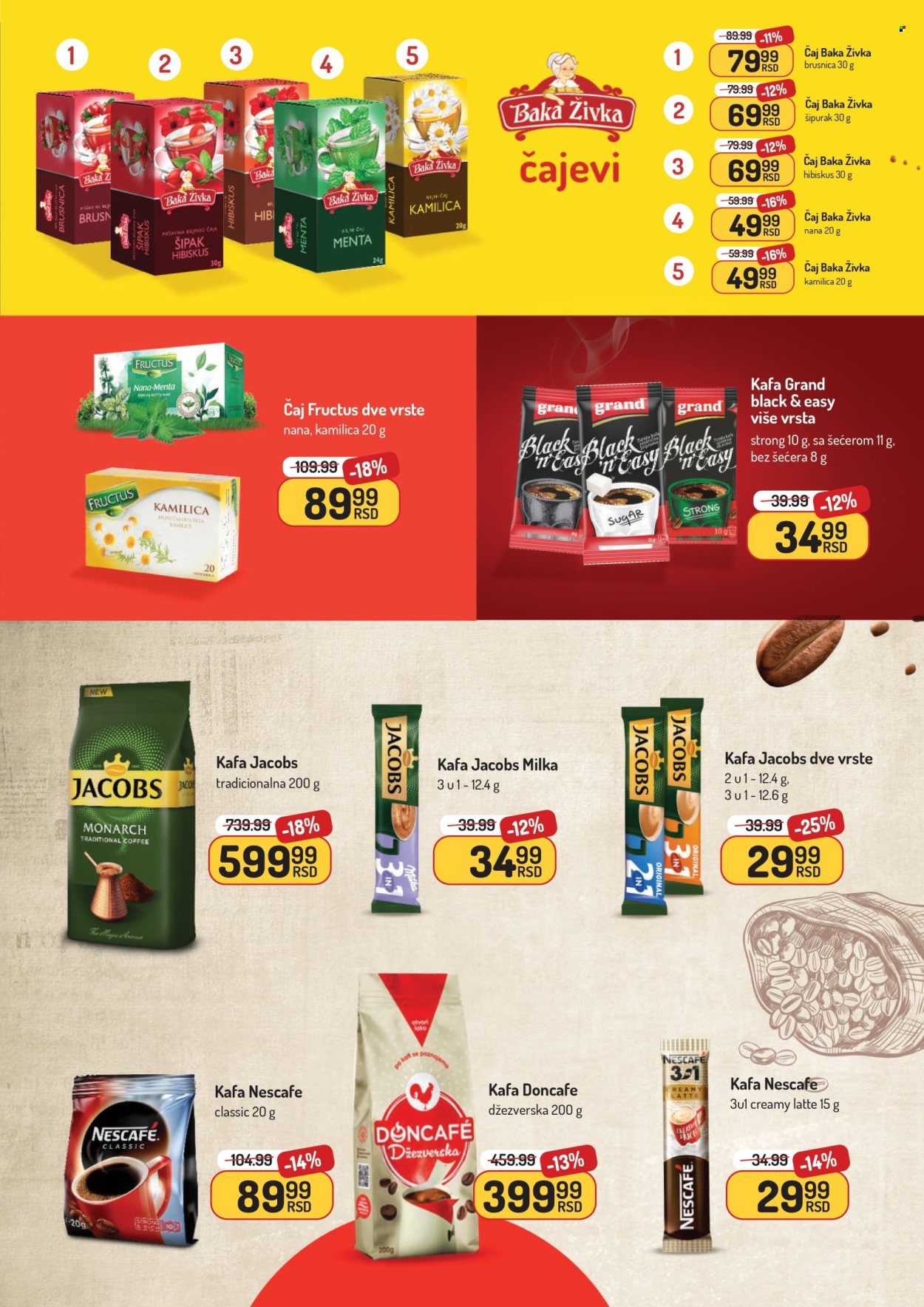 Aman katalog - 27.10.2025 - 09.11.2025. Stranica 25