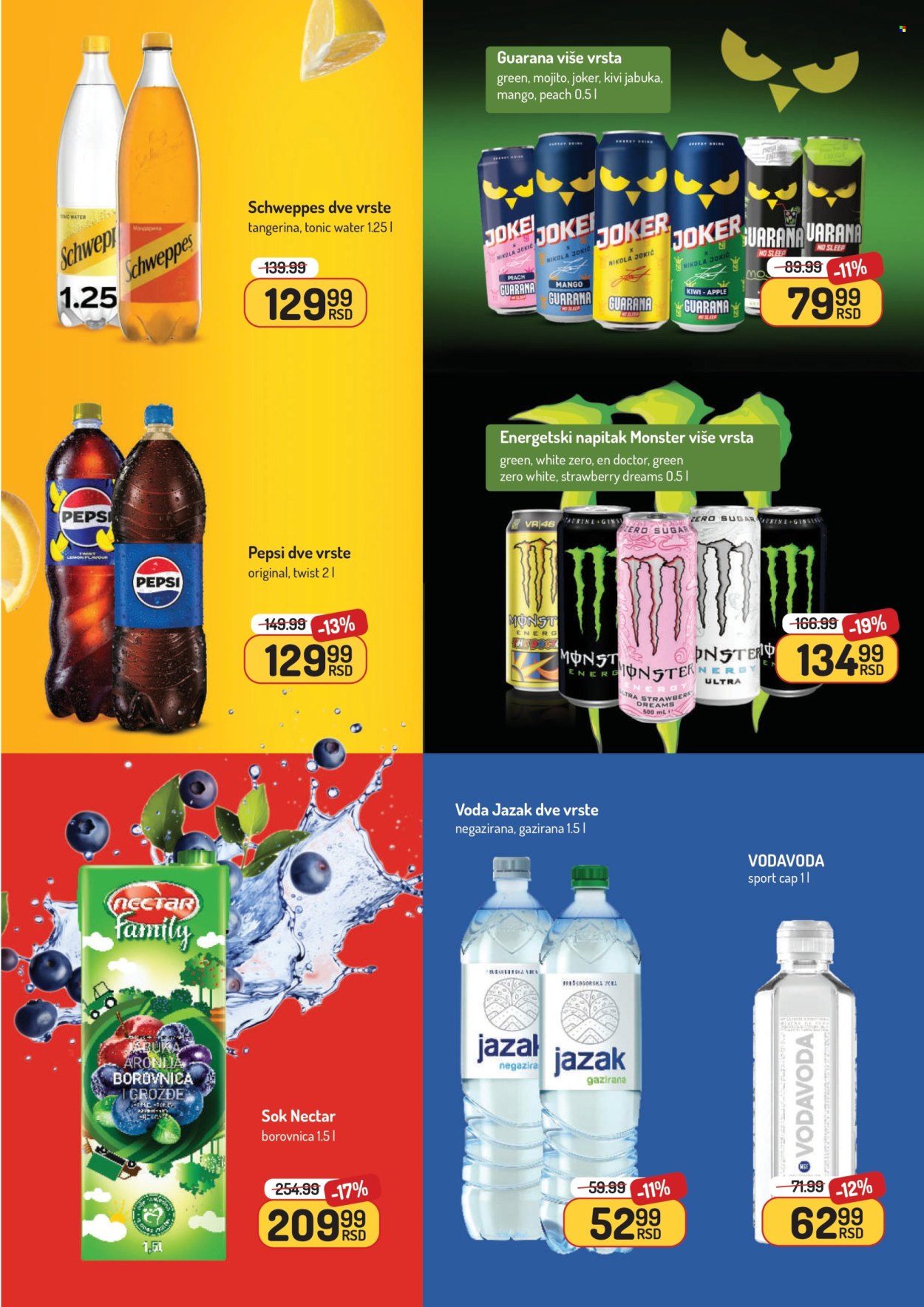 Aman katalog - 27.10.2025 - 09.11.2025. Stranica 26
