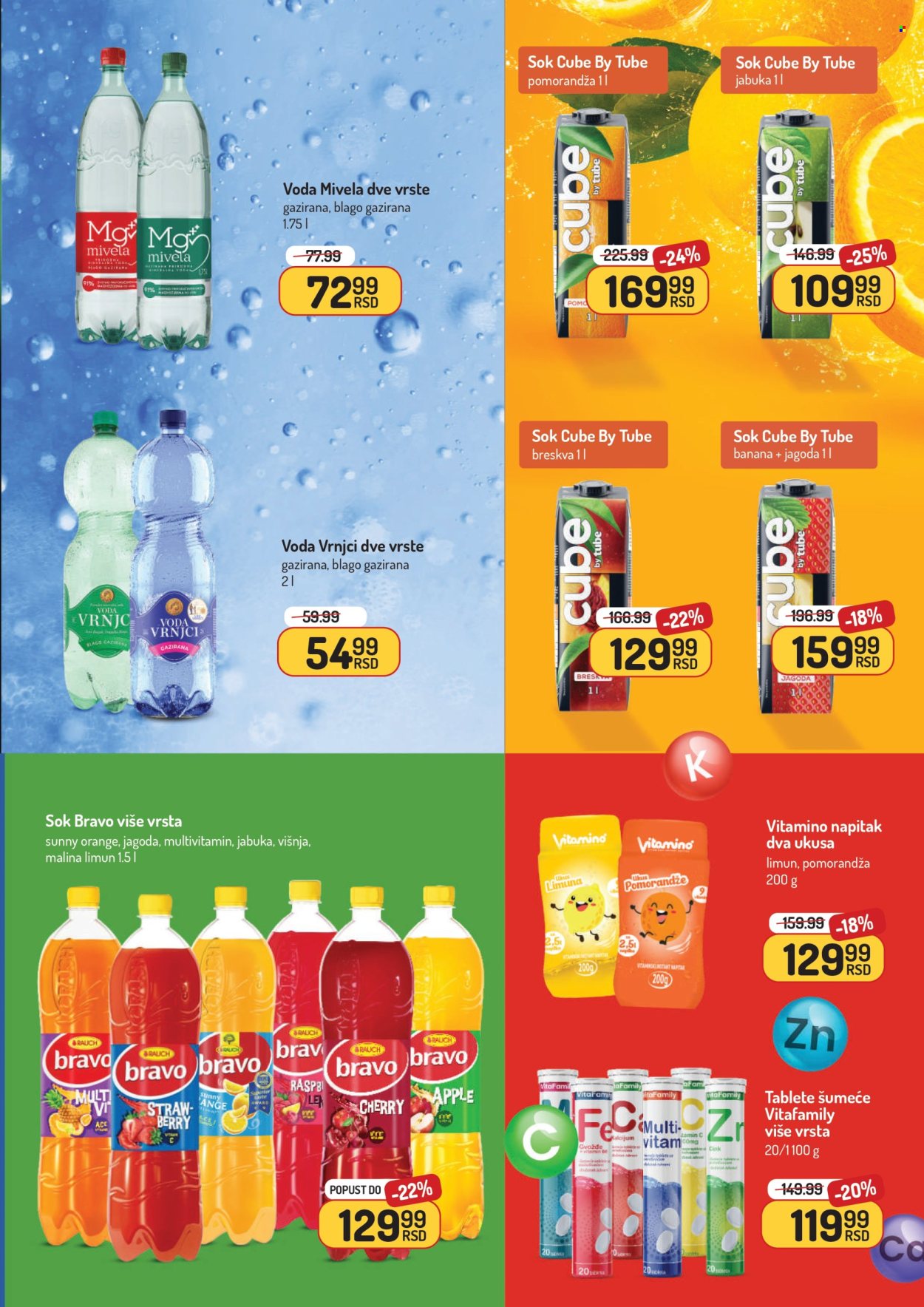 Aman katalog - 27.10.2025 - 09.11.2025. Stranica 27