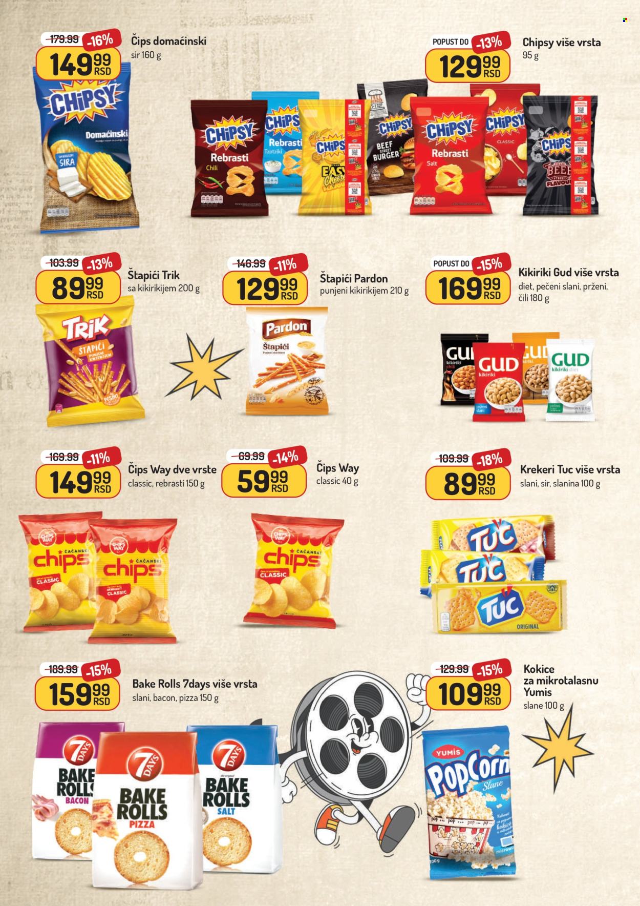 Aman katalog - 27.10.2025 - 09.11.2025. Stranica 30