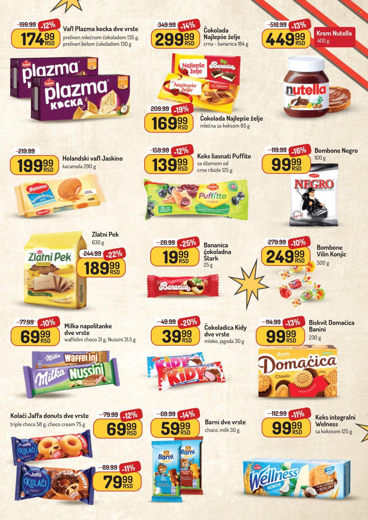 Aman katalog - 27.10.2025 - 09.11.2025. Stranica 31